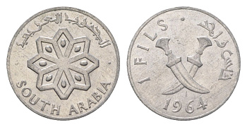 Южная Аравия 1 филс 1964 KM 1 алюминий UNC 4625-1138