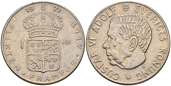 Швеция 1 крона 1971 U, Густав VI Адольф (1950-1973) KM 826a медь плакированный медно-никелем 4150-322