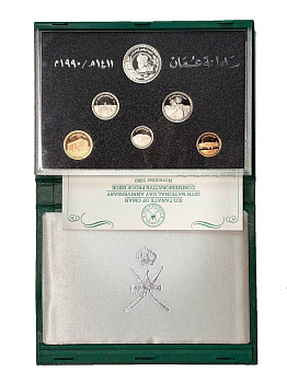 Оман набор из 6 монет (5, 10, 25, 50 и 100 байз; 2 риала) 1990 20 лет Национальному дню Омана, в оригинальной упаковке, с сертификатом подлинности, тираж 3.200 экземпляров KM 76, 77, 78, 79, 80 и 81 PROOF 4-3-1-11