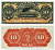 Коста-Рика 10 песо 1899 Banco de Costa Rica, Ниагарский водопад Pick S164r  бумага  UNC (пресс) 00-00