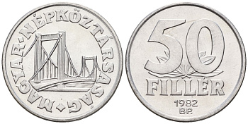 Венгрия 50 филлеров 1982 BP мост Елизаветы в Будапеште KM 574 алюминий 4152-348