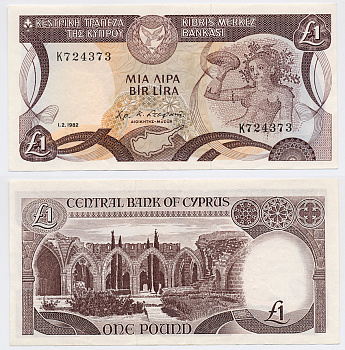 Кипр 1 фунт 1982 Аббатство Беллапаис Pick 50 бумага aUNC 6279-5-1-1