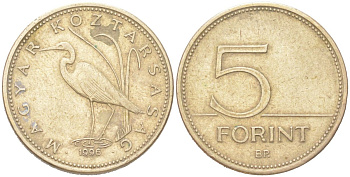 Венгрия 5 форинтов 1996 BP KM 694 никель латунь 4614-149