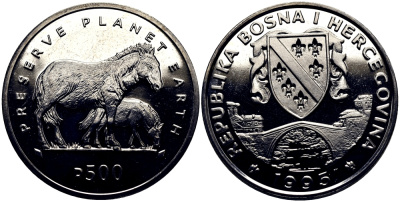 Босния и Герцеговина 500 динаров 1995 серия сохраним планету, лошадь Прижевальского и жеребенок KM 39 медно-никель UNC M75-04