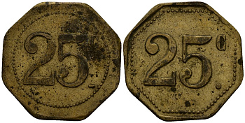 Франция 25 сантимов XIX-XX век ресторанный жетон латунь 4166-531