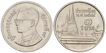 Таиланд 1 бат 2001 BE 2544, Рама IX (1946-2016), королевский дворец KM 183 медно-никель UNC 4580-566