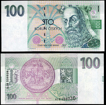 Чехия 100 крон 1993 Pick 5 бумага UNC (пресс) 451-787-2