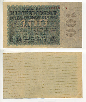 Германия 100000000 марок 1923 серия A Pick 107 a (1) бумага 7217-87-3-2