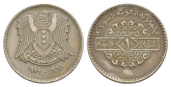 Сирия 1 лира 1979 KM 120.1 медно-никель 4638-1132