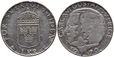 Швеция 1 крона 1979 Карл XVI Густав (1973- ) KM 852 медь плакированная медно-никелем 56-647