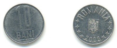 Румыния 10 бань (бани) 2005 KM 191 сталь плакированная никелем 176-946