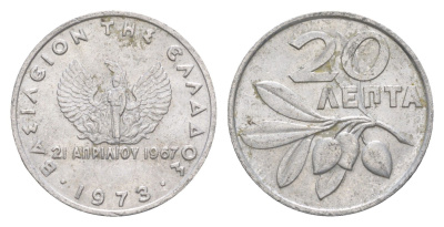 Греция 20 лепт 1973 KM 104 алюминий aUNC 220-1056