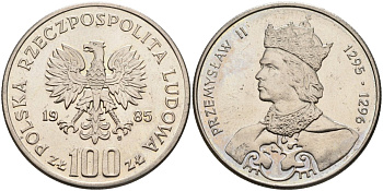 Польша 100 злотых 1985 MW, серия польские правители, Пшемыслав II (1295-1296) KM 155, Parchimowicz 411 медно-никель 189-1224