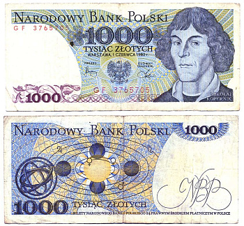 ПОЛЬША 1000 ЗЛОТЫХ 1982 1 ИЮНЯ 1982, НИКОЛАЙ КОПЕРНИК Pick 146c бумага 6287-23-3-1