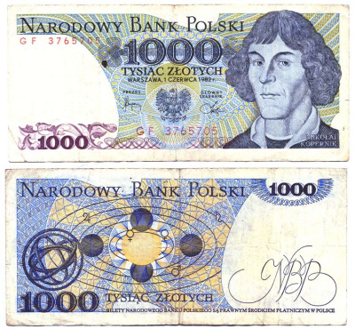 ПОЛЬША 1000 ЗЛОТЫХ 1982 1 ИЮНЯ 1982, НИКОЛАЙ КОПЕРНИК Pick 146c бумага 6287-23-3-1