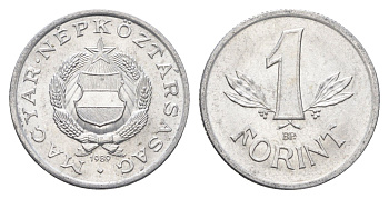 Венгрия 1 форинт 1989 BP KM 575 алюминий aUNC 4665-212