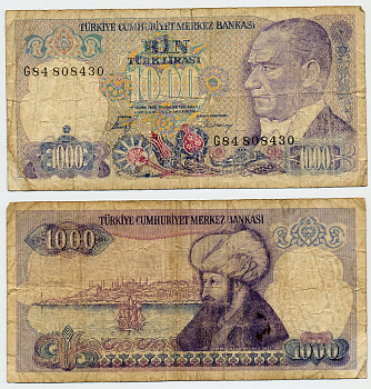 ТУРЦИЯ 1000 ЛИР 1986 ПРЕЗИДЕНТ КЕМАЛЬ АТАТЮРК, СУЛТАН ФАТИХ МЕХМЕД II (ЗАВОЕВАТЕЛЬ) Pick 196 бумага 444-98-3