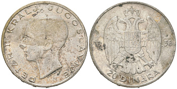 Югославия 20 динаров 1938 Петр II (1934-1945) KM 23 серебро 4182-421