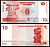 Конго 10 франков 2003 Pick 93 бумага UNC (пресс) 7214-9-4-1