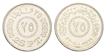 Египет 25 пиастров 2008 KM 991 сталь плакированная никелем UNC 4659-1058