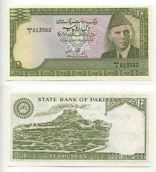 ПАКИСТАН 10 РУПИЙ 1983-1984 Pick 39 бумага UNC (ПРЕСС) 7192-7-3