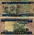 Нигерия 50 найра ND (1991-2000) жители Нигерии, подпись 10 Pick 27 c бумага 6299-62-2-1