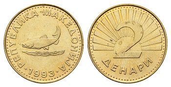 Македония 2 денара 1993 KM 3 латунь UNC 4688-835