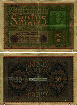 ГЕРМАНИЯ 50 МАРОК 1919 24 ИЮНЯ 1919, REIHE I, СЕРИЯ TC, ВЫПУСК С НОЯБРЯ 1919 ГОДА Pick 66, Rosenberg 62аа бумага 7547-25-2