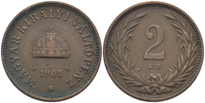 Венгрия 2 филлера 1905 КВ, Франц Иосиф I (1848-1916) KM 481 бронза 29-534
