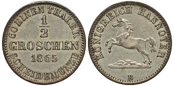ГАННОВЕР 1/2 ГРОШЕНА 1865 AKS 151, Jaeger 92 серебро UNC 413-6023