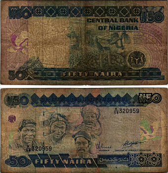 Нигерия 50 найра ND (1991-2000) жители Нигерии, подпись 9 Pick 27 b бумага 6312-53-2-1