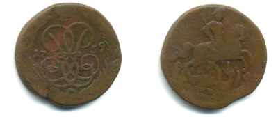 РОССИЯ 1 КОПЕЙКА 1759 медь 61-437