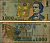 Румыния 1000 леев 1998 Михай Эминеску, форт Истрии Pick 106 бумага 7487-25-1-1
