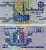 ЕГИПЕТ 25 ПИАСТРОВ 1990-1999 ПОДПИСЬ 19 Pick 57b бумага aUNC 7486-48-1-2