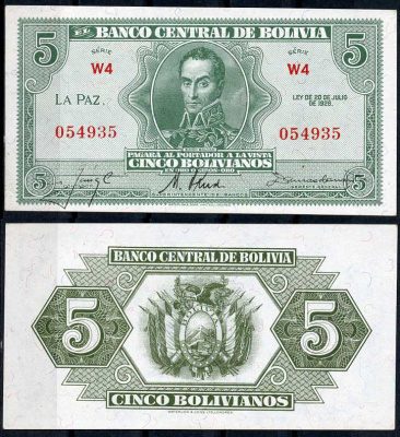 Боливия 5 боливиано 1928 Симон Боливар, серия W4 Pick 129 (2)  бумага   7217-98-2-2