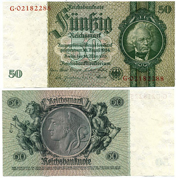 Германия 50 рейхсмарок 1933 Давид Ганземан, без серийного номера на оборотной стороне Pick 182 b бумага аUNC 7214-29-3