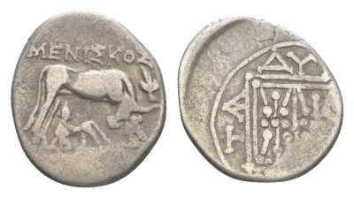 Иллирия, Диррахий драхма 229-100 гг. до н.э. магистрат Мениск, корова, кормящая теленка/геометрический орнамент, (из старой нидерландской коллекции) GC.1890 серебро 1073-1-22