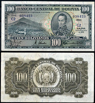 Боливия 100 боливиано 1928 серия C2, Симон Боливар Pick 133 (8)  бумага   451-357-3