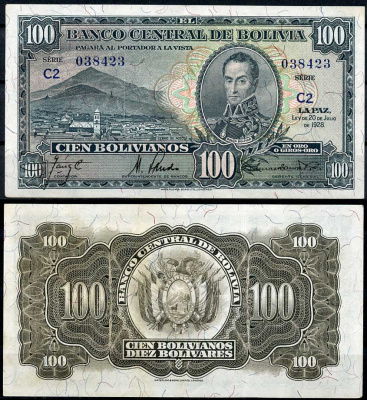 Боливия 100 боливиано 1928 серия C2, Симон Боливар Pick 133 (8)  бумага   451-357-3