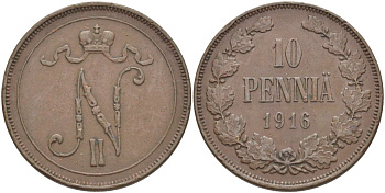 РОССИЯ ДЛЯ ФИНЛЯНДИИ 10 ПЕННИ 1916 НИКОЛАЙ II (1894-1917) KM 14, Биткин 439 медь 4536-845