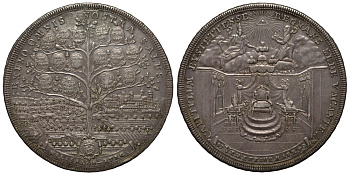 Бавария, Айхштетт 2 талера 1790 седе ваканте Dav. 2212, Zepernick 80, Cahn 148 серебро 10-009-35