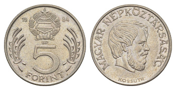 Венгрия 5 форинтов 1984 KM 635 медно-никель 4633-521
