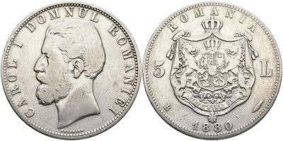Румыния 5 лей 1880 B, Кароль I как принц (1866-1881), имя около обреза KM 12 серебро 00-1067-8-22