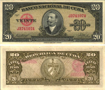 Куба 20 песо 1958 Антонио Масео, красная серия Pick 80 b бумага аUNC 7191-31-1-1