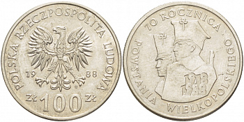 ПОЛЬША 100 ЗЛОТЫХ 1988 MW, 70 ЛЕТ ВЕЛИКОПОЛЬСКОГО ВОССТАНИЯ KM 182 медно-никель 4403-633