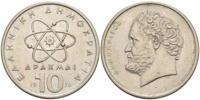 Греция 10 драхм 1976 Демокрит KM 119 медно-никель 83-427