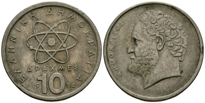 Греция 10 драхм 1984 Демокрит KM 132 медно-никель 4394-432