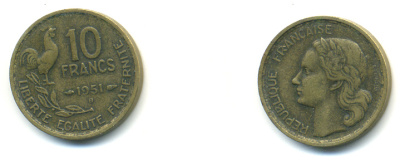 Франция 10 франков 1951 B, петух KM 915.2, Le Franc 363.5 алюминиевая бронза 83-326