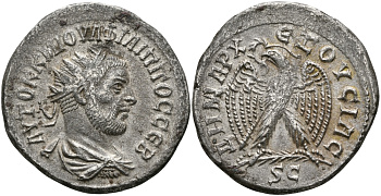 Римская Империя, Провинция Сирия тетрадрахма 244 Филипп Араб, Антиохия Good Very fine 9,42 гр Prieur 319 серебро 1073-8-65