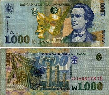 Румыния 1000 леев 1998 Михай Эминеску, форт Истрии Pick 106 бумага 7215-56-2-1